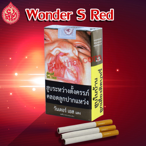 banner/products